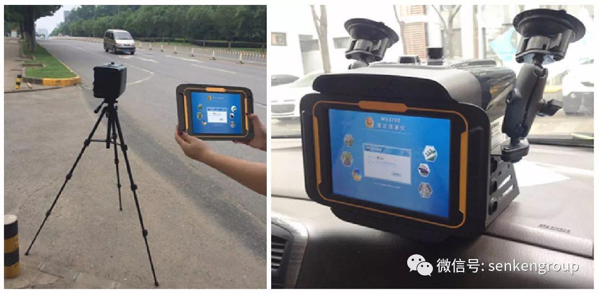 Tripod mounted and vehicle mounted installation picture Imagem de instalação montada em tripé e em veículo