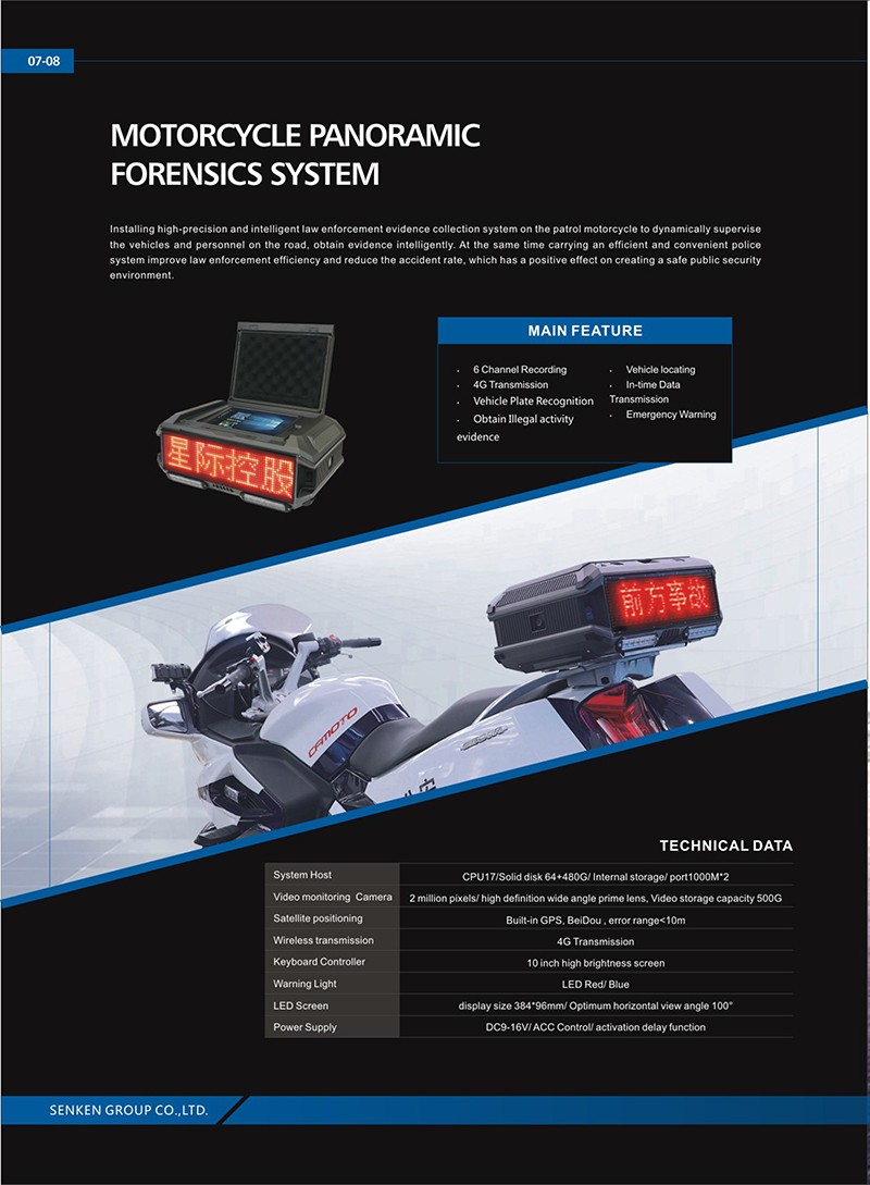 1611641536230658.jpg Catálogo de soluções de segurança e proteção-7(2).jpg