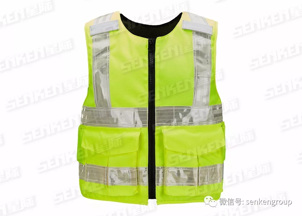 Reflective Stab Resistant Vest.png