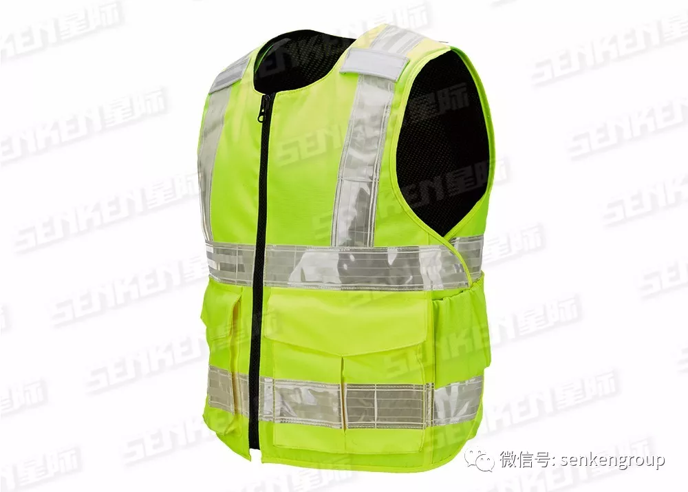 Senken brand reflective stab resistant vest.png
