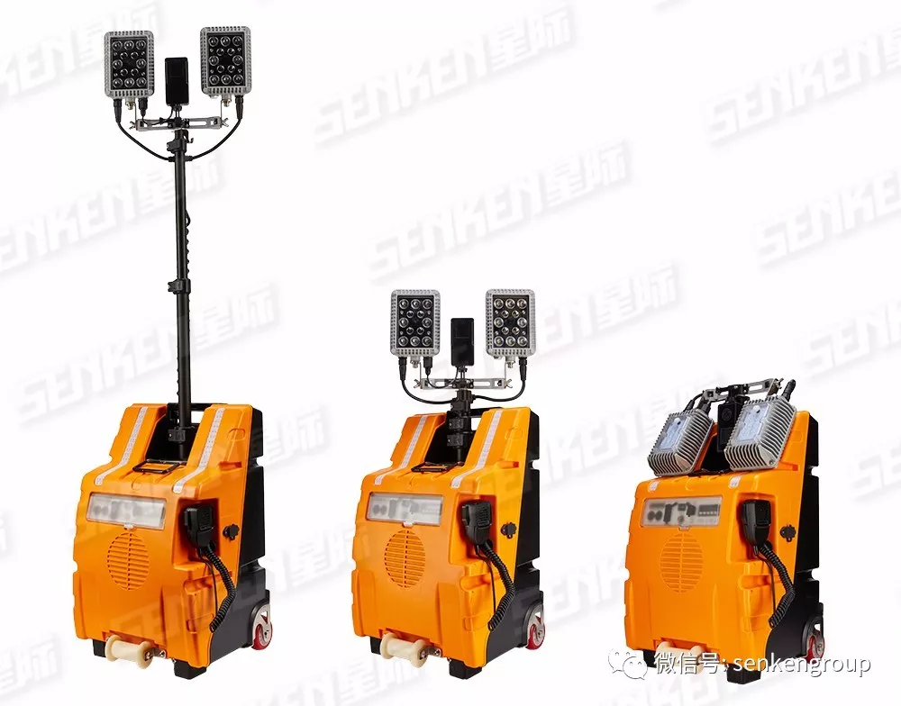 WJ892 Multi-function mobile lighting system.png