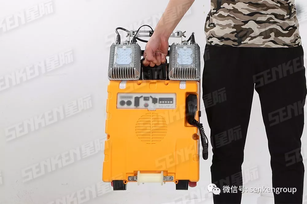 mobile Multi-function  lighting system.png