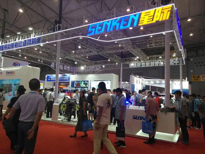 senken-CTSE-2018-(2).jpg senken-CTSE-2018-(2).jpg