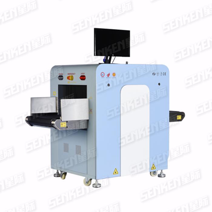 Máquina de rayos X 5030C.jpg