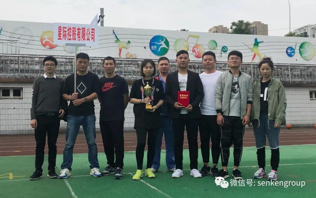 微信图片_20181117095116