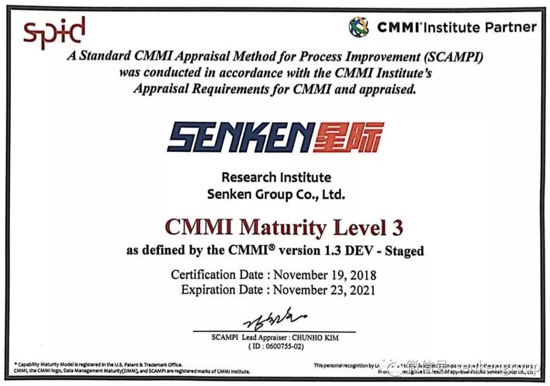 微信图片_20181218163124