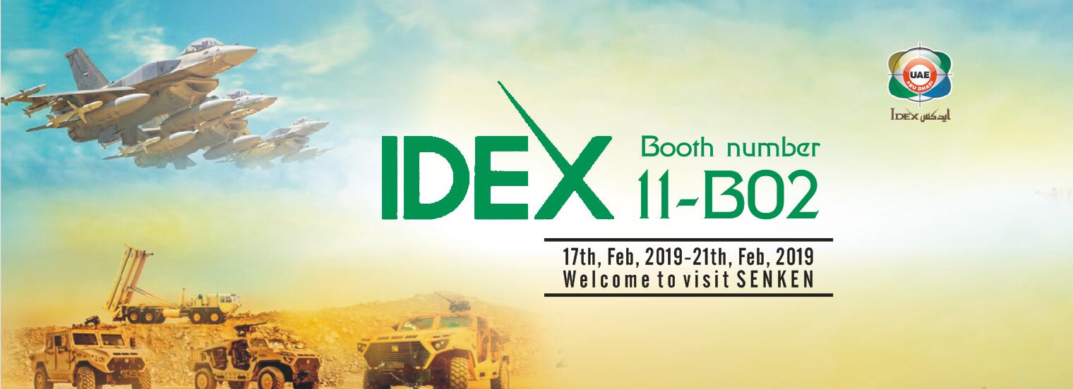 IDEX Fair