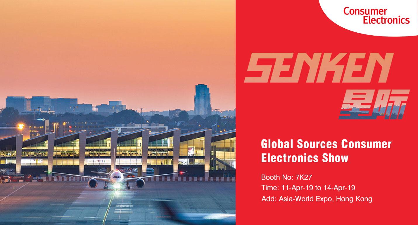 微信图片_20190304170754