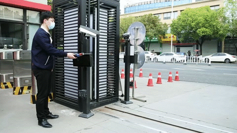 prueba de temperatura baton1.gif