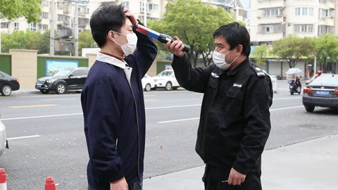 -Bastón de prueba de temperatura.gif