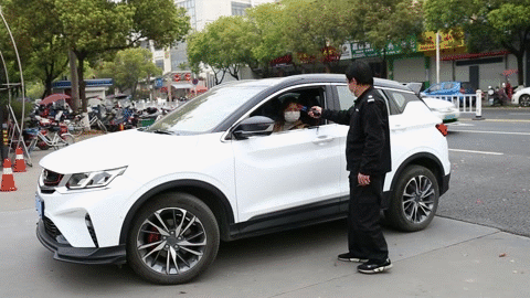 bastón de prueba de temperatura..gif