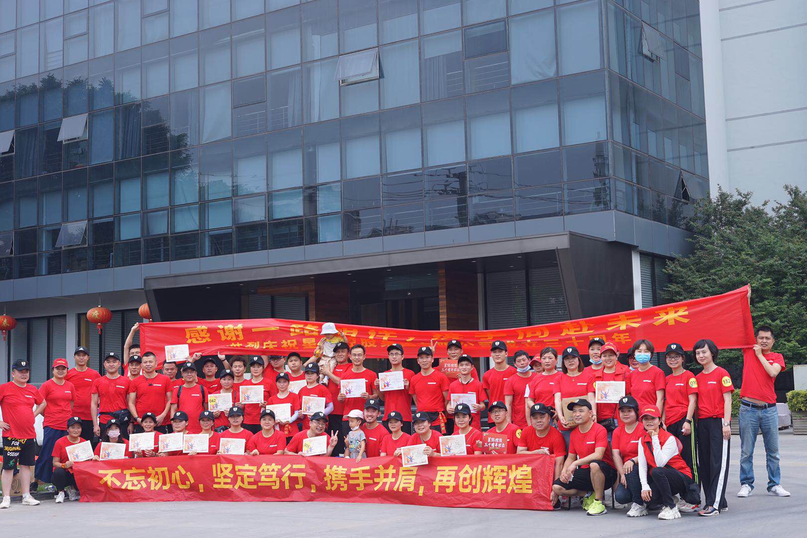 1589870734485677.jpg af6d1a0a812eb27e37c868985e1c12f.jpg