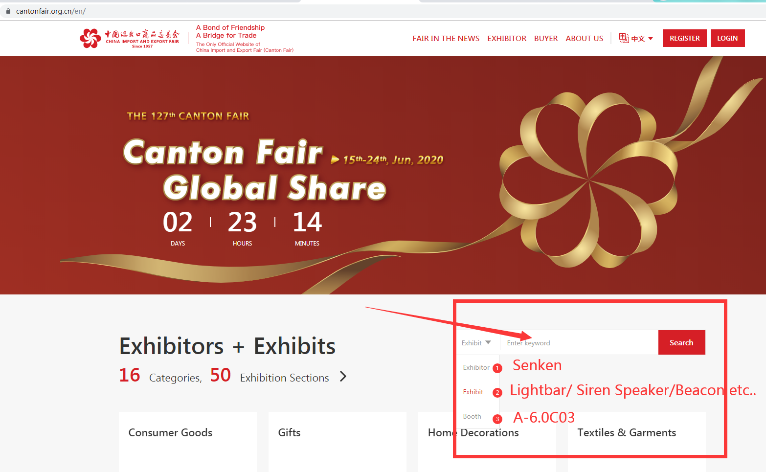 127th canton fair guideline.png
