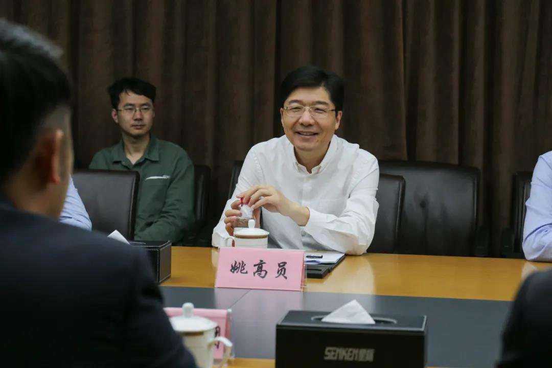 1620613411380701.jpg Senken Group (5).jpg