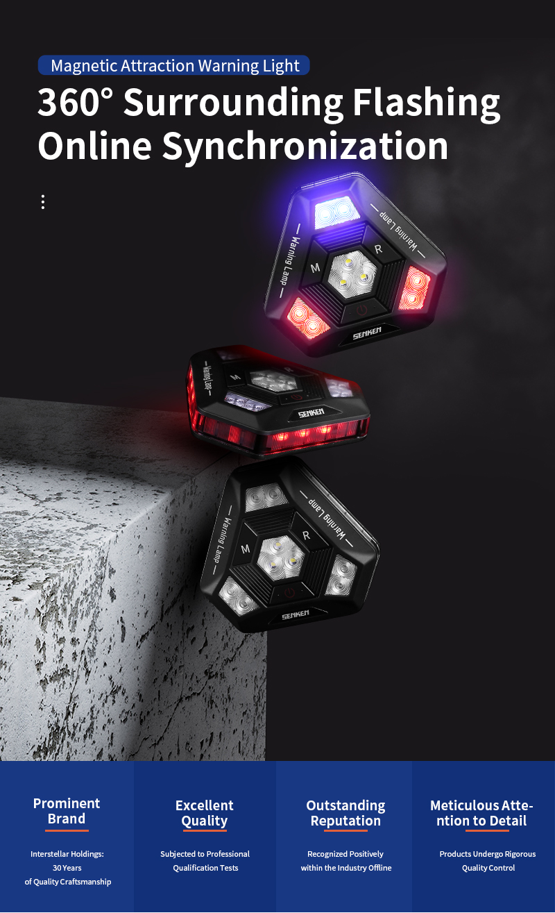 LTD1985磁吸灯-官网_01