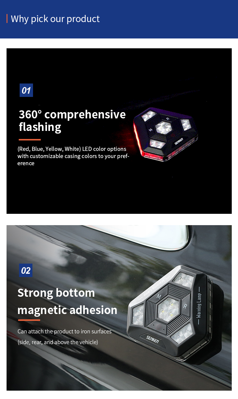 LTD1985磁吸灯-官网_05