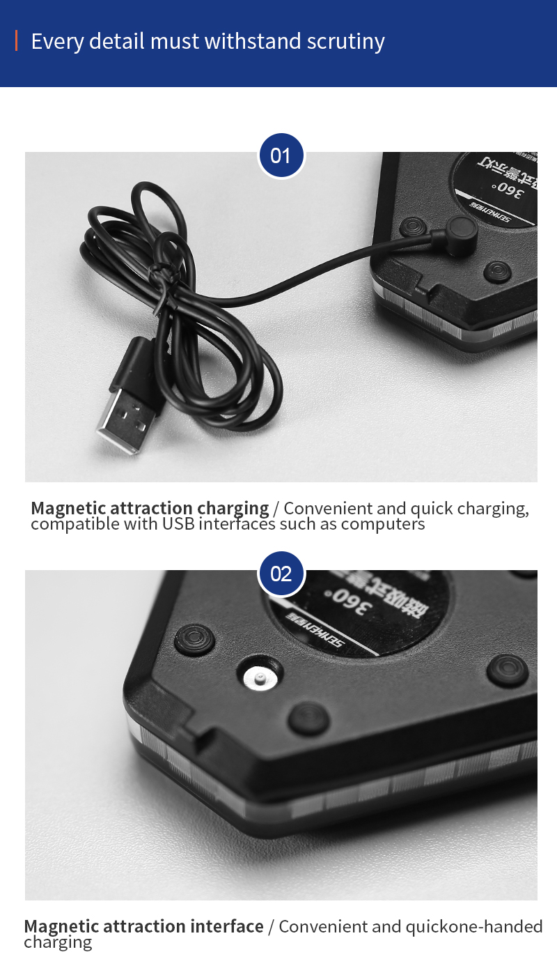 LTD1985磁吸灯-官网_11