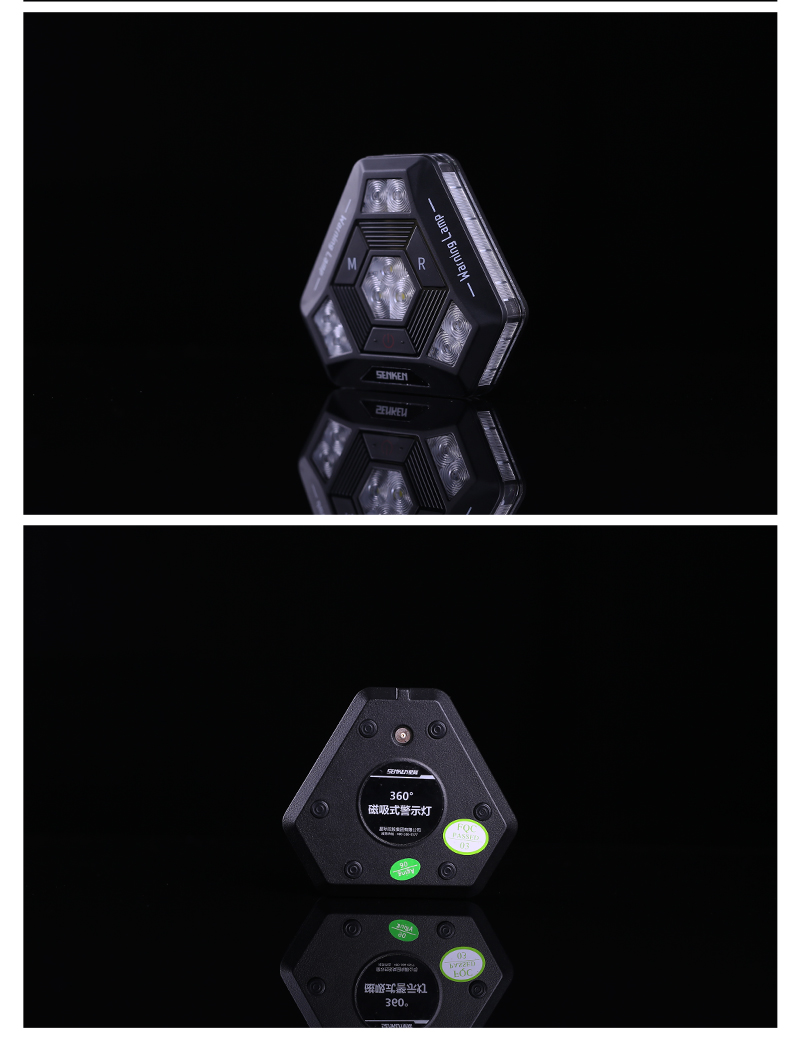 LTD1985磁吸灯-官网_14