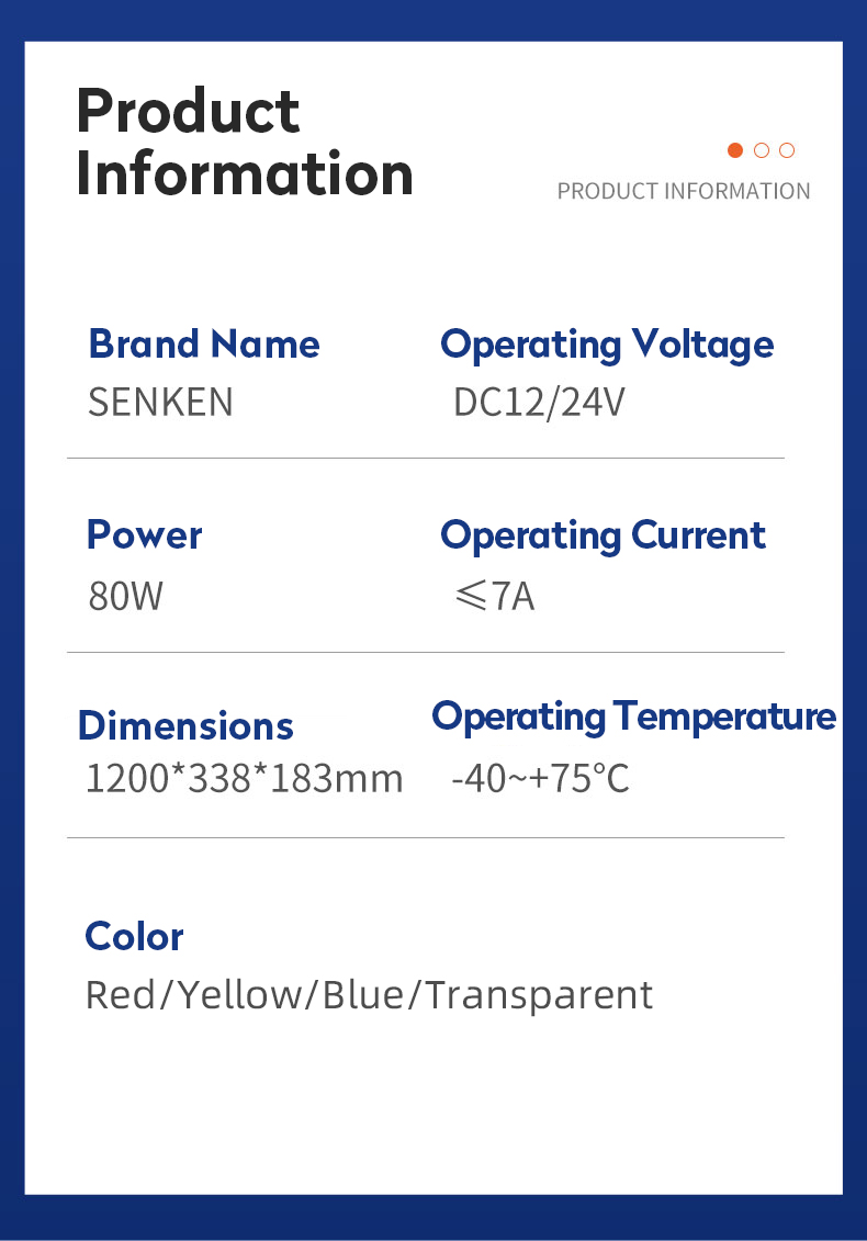 TBD300000长排警示灯_02