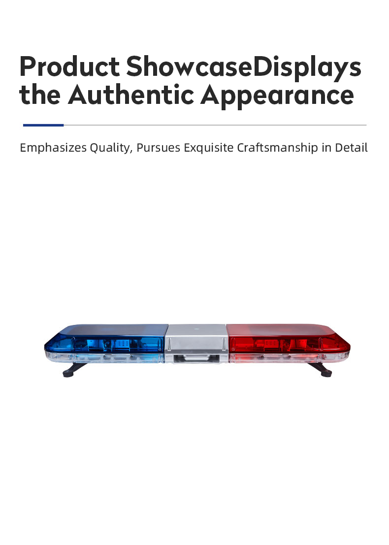 TBD300000长排警示灯_05