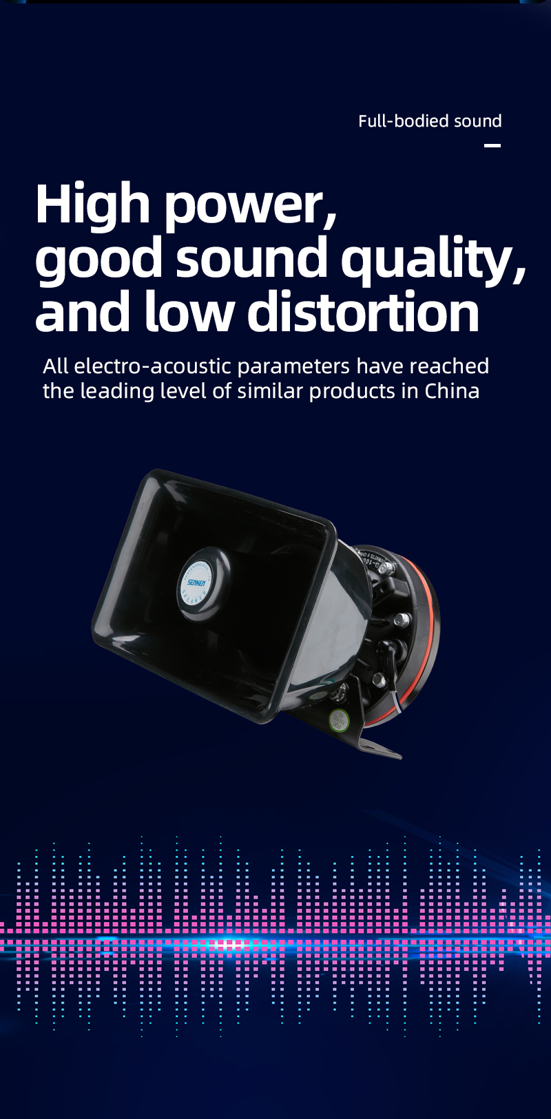 YD-100A1扬声器_03