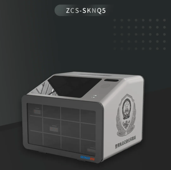 ZCS-SKNQ5