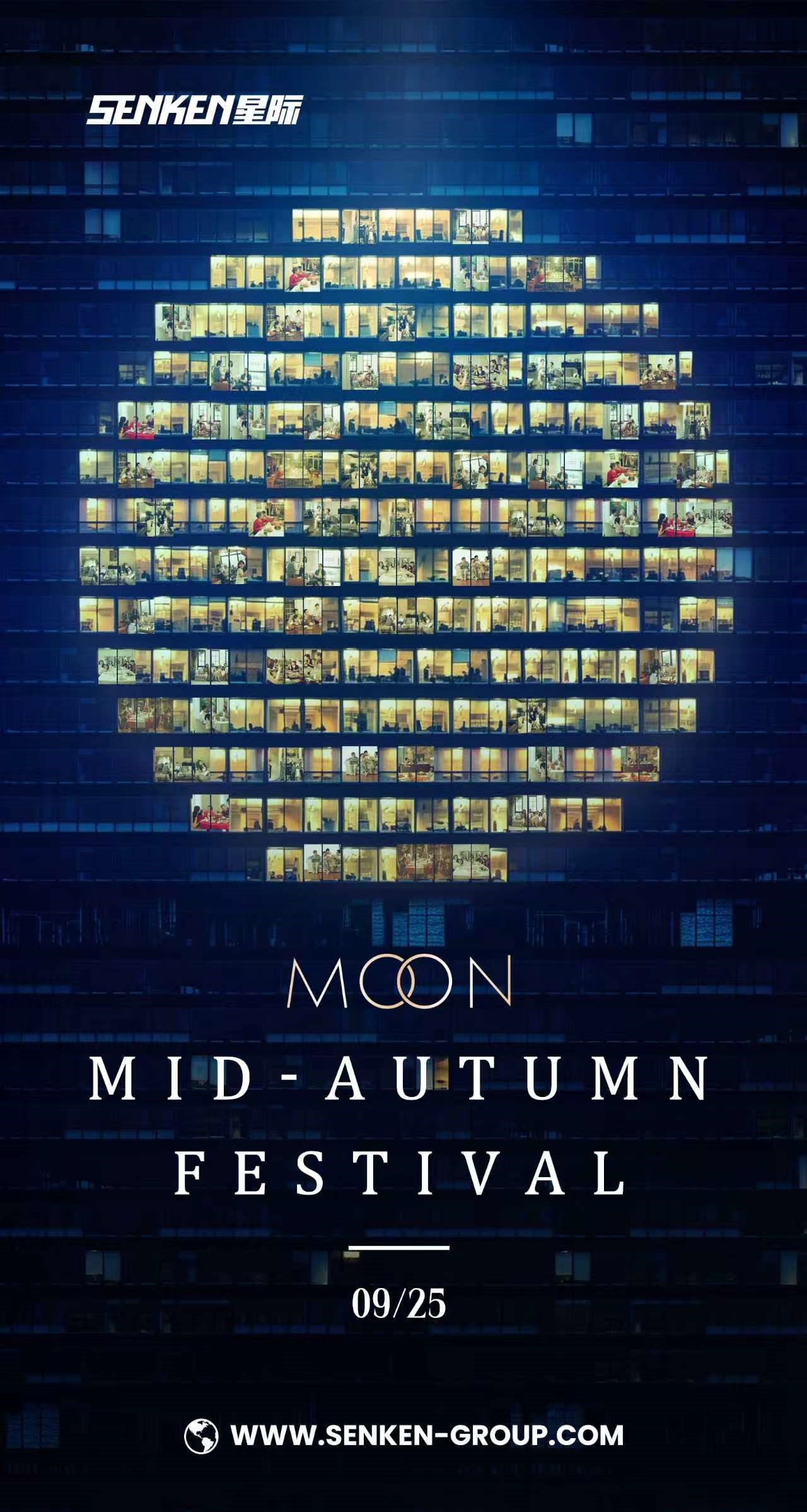 mid autumn day
