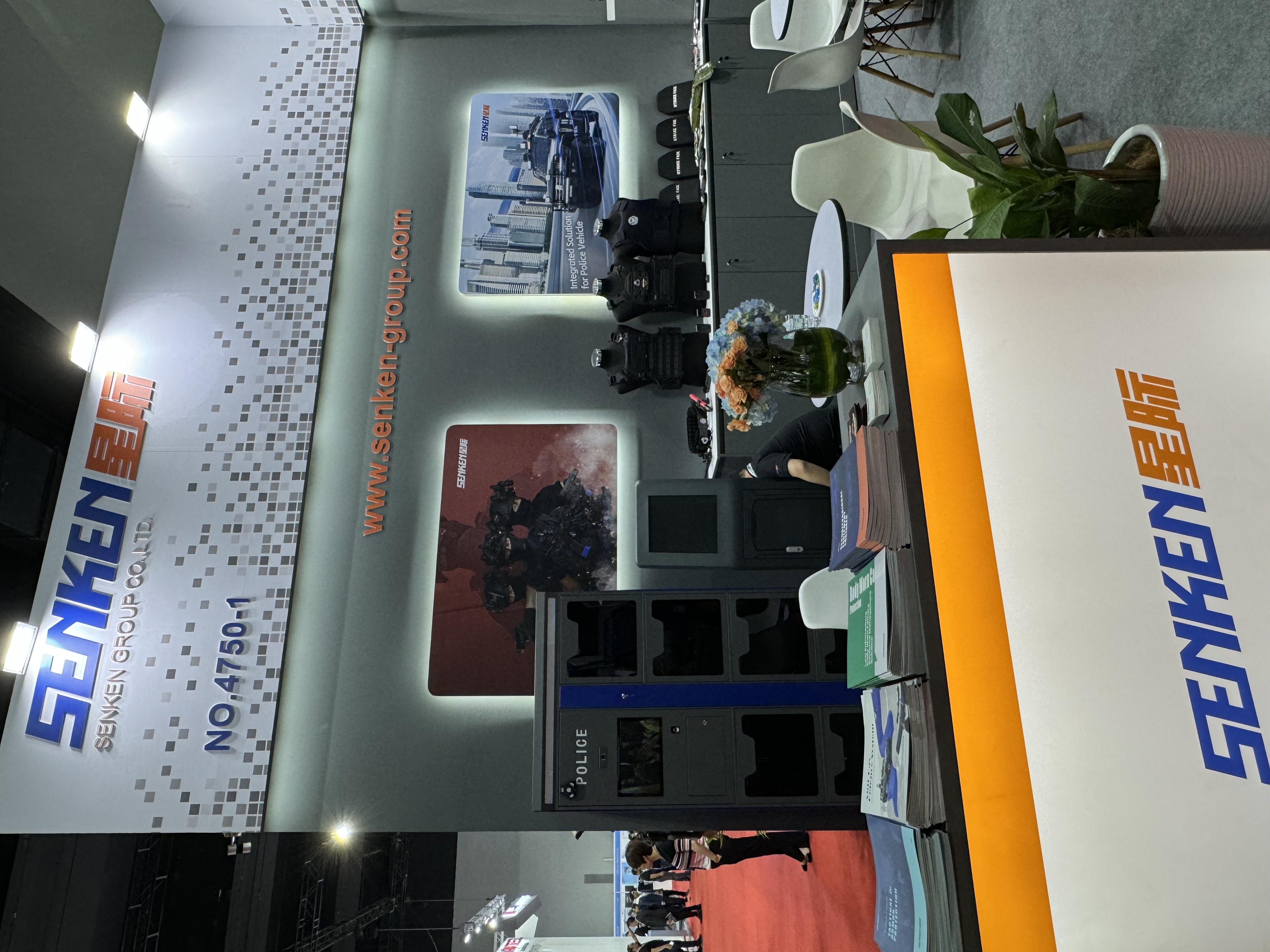 微信图片_20240511114623