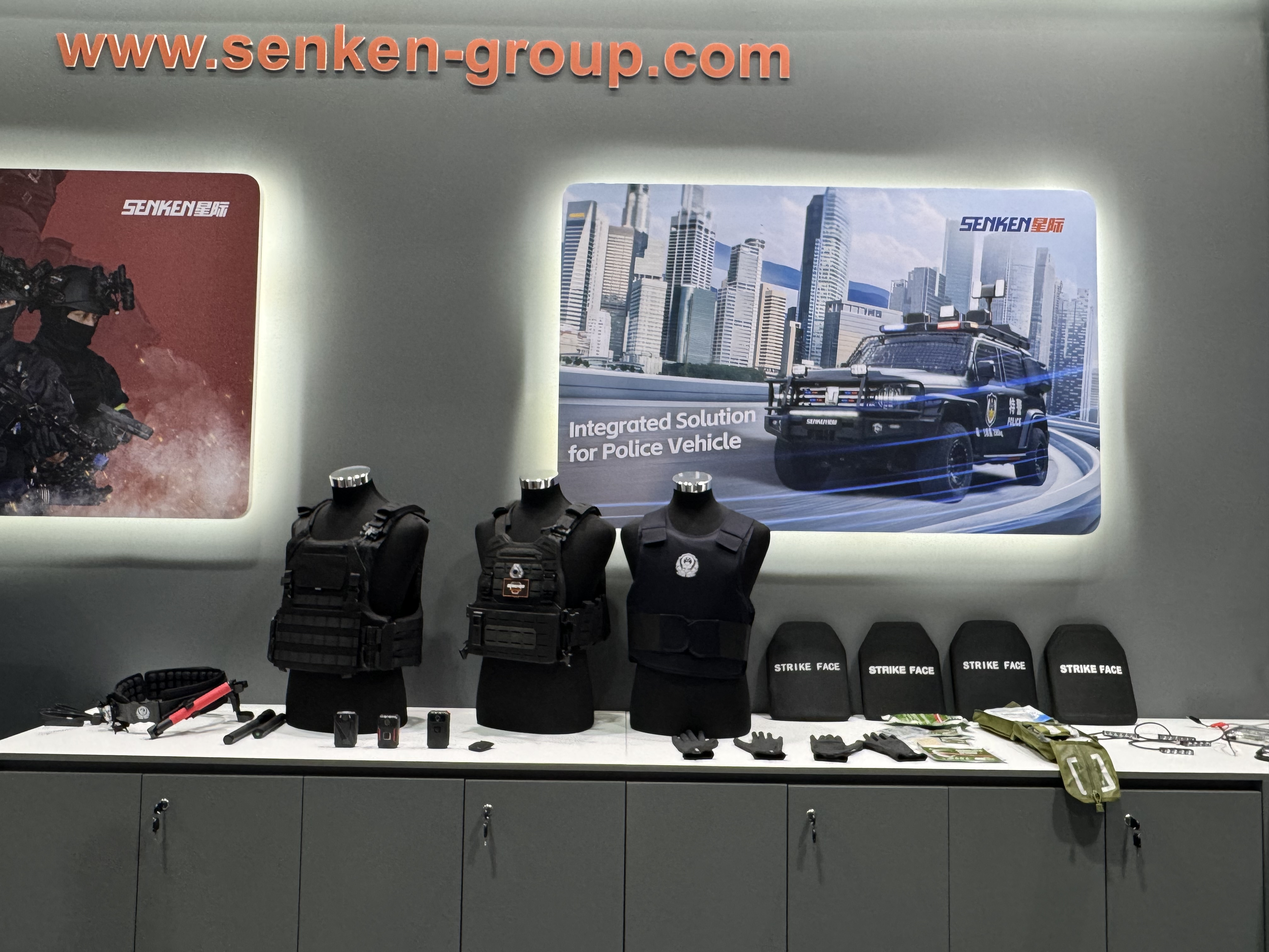 微信图片_20240511114626